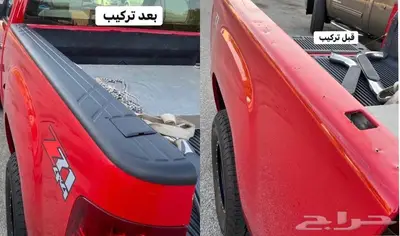 مساطر حوض أو اكتاف جمس 0