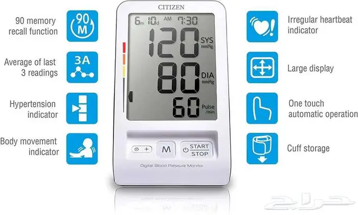 سيتيزن   جهاز قياس ضغط الدم CH456 (مستعمل) 4