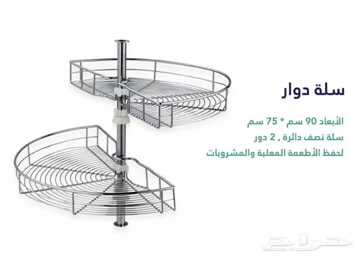 بلت ان ايطالي بسعر الجملة 16