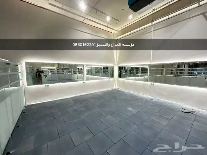 زجاج سكريت ودرايش المنيوم 7