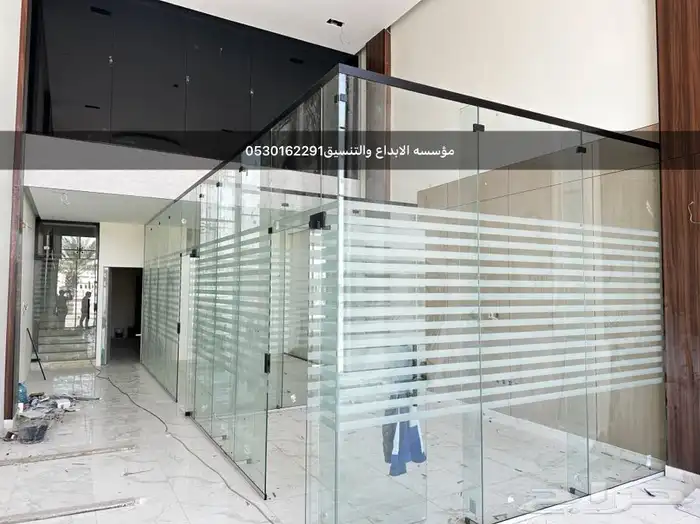 زجاج سكريت ودرايش المنيوم 16