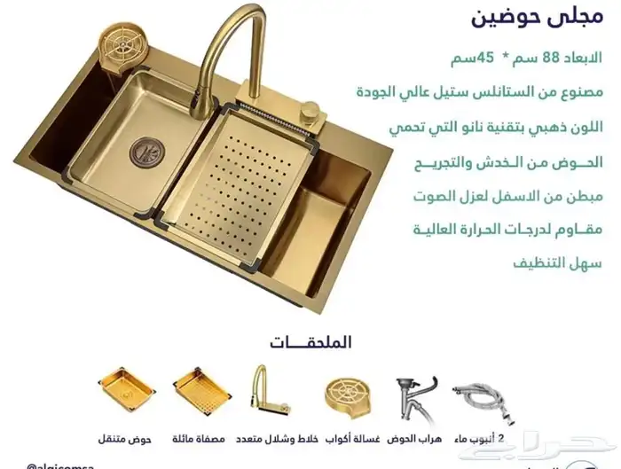 بلت ان ايطالي بسعر الجملة 12