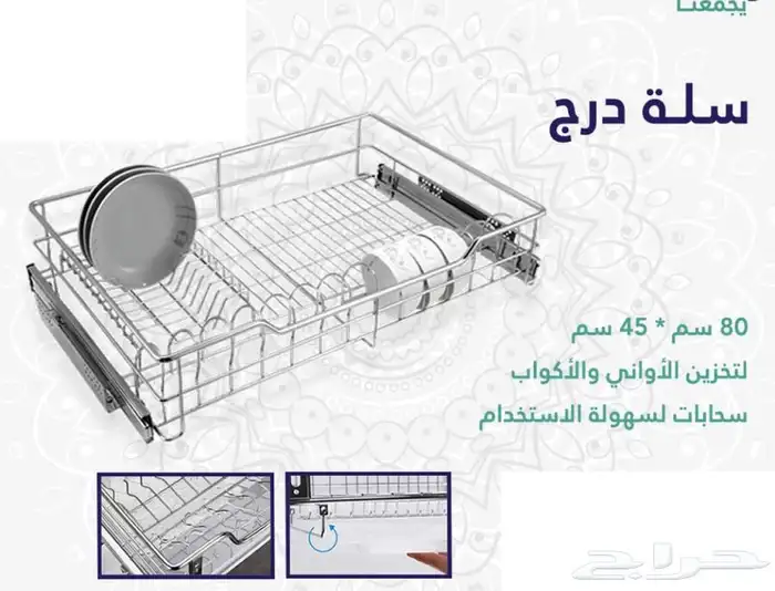 بلت ان ايطالي بسعر الجملة 13