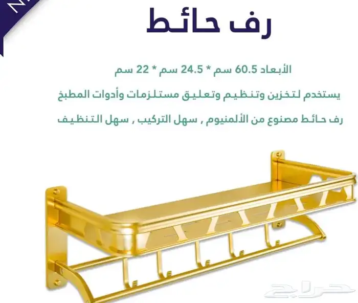 بلت ان ايطالي بسعر الجملة 14
