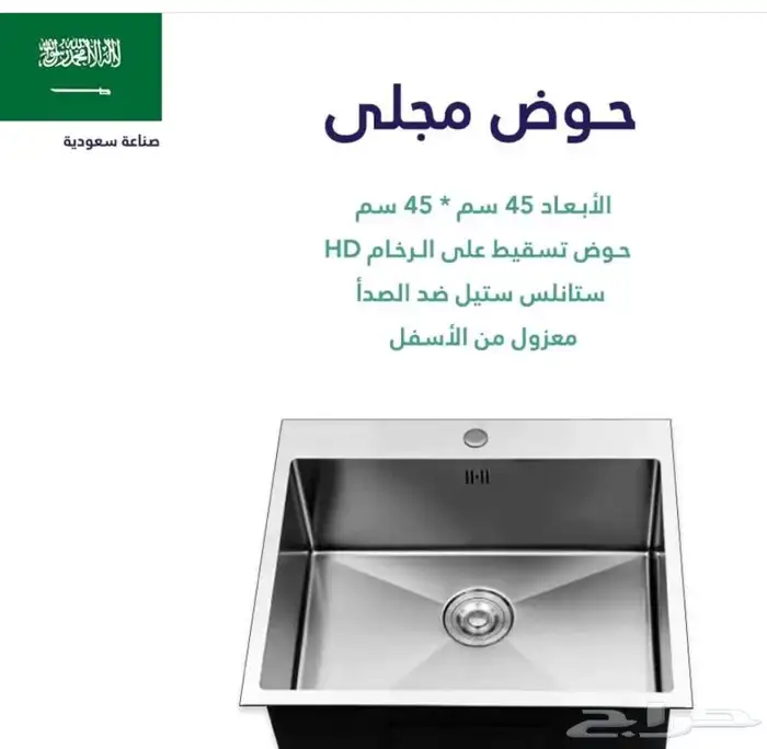 بلت ان ايطالي بسعر الجملة 11