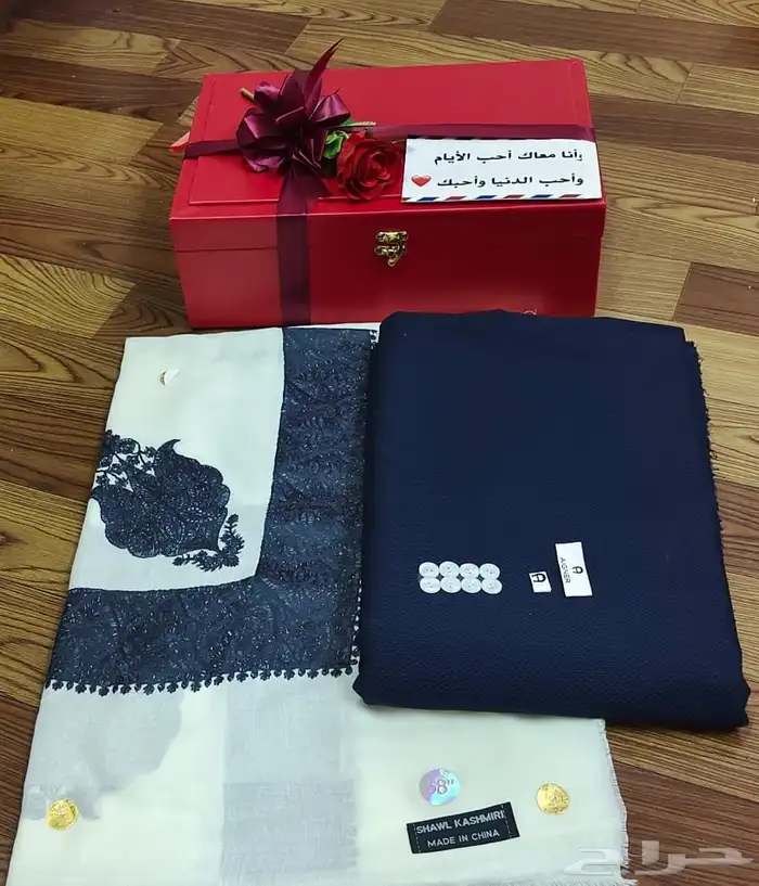 هدايا رجاليه قماش مع سديري 72