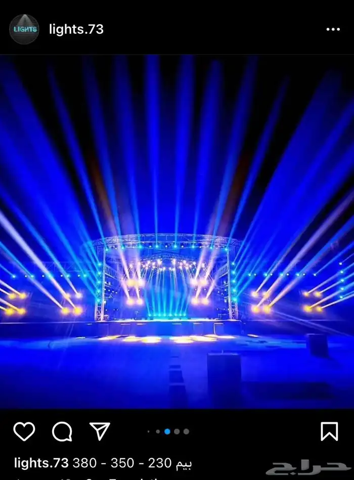 مكعبات مضيئه كراسي بيمات سيتكلر ليازر موفينق هيد وعاء ثلج 55