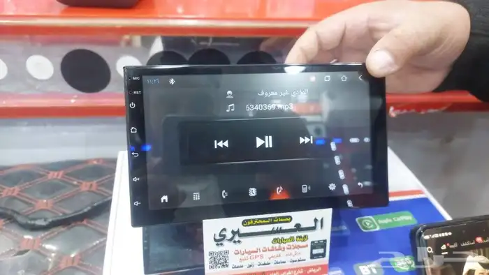 شاشه أندرويد عام 4