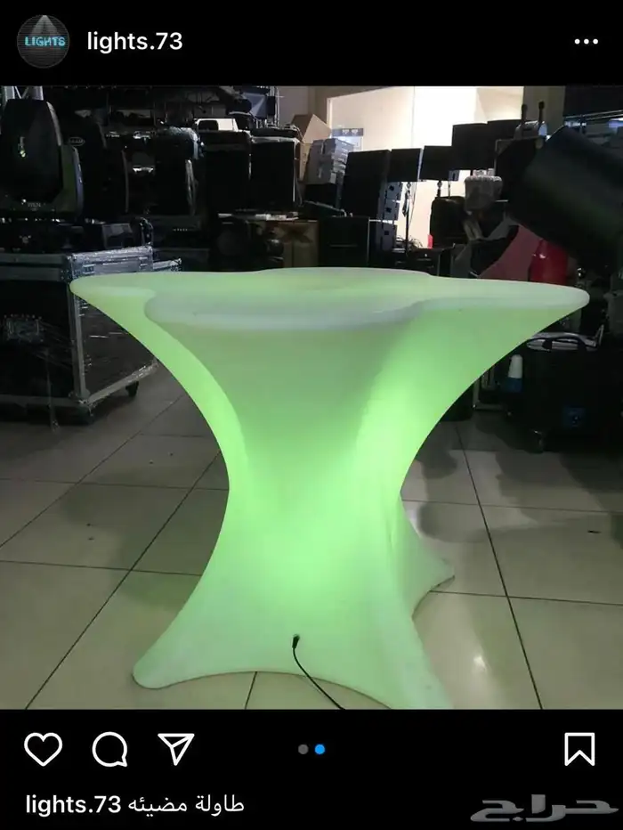 مكعبات مضيئه كراسي بيمات سيتكلر ليازر موفينق هيد وعاء ثلج 16