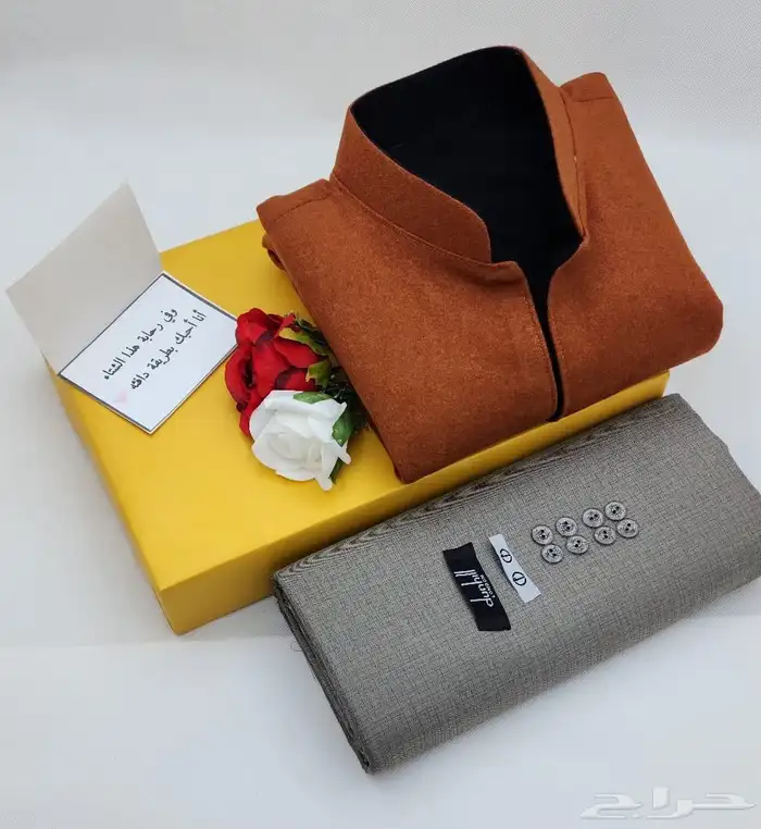 هدايا رجاليه قماش مع سديري 12