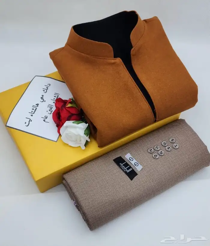 هدايا رجاليه قماش مع سديري 19