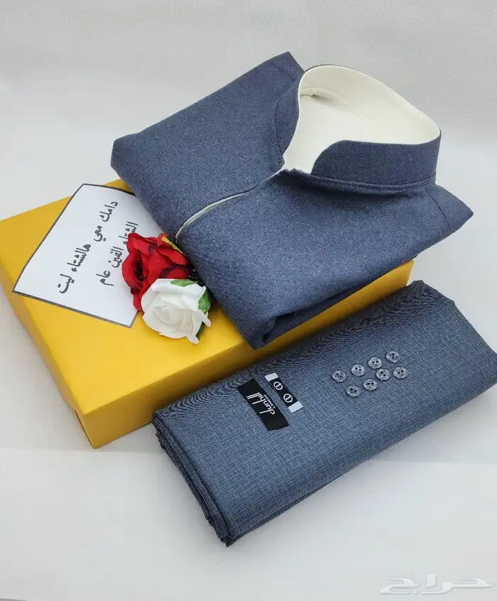 هدايا رجاليه قماش مع سديري 20