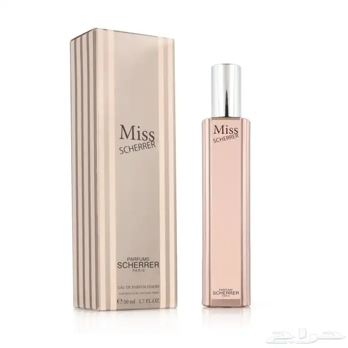 عطورات رجالية ونسائية عطرك من عندنا 34