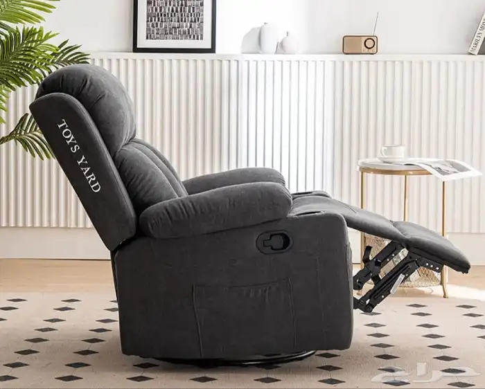 كرسي استرخاء مخمل 14