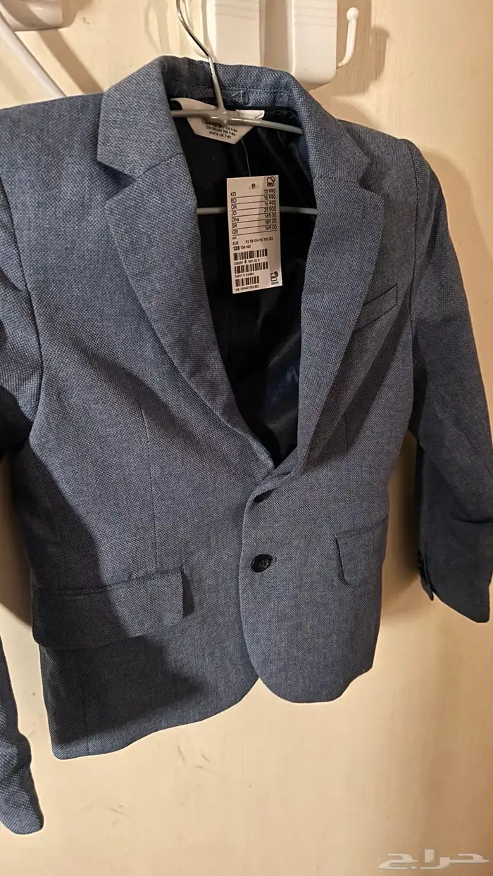 جاكيت رسمي   اولاد 0