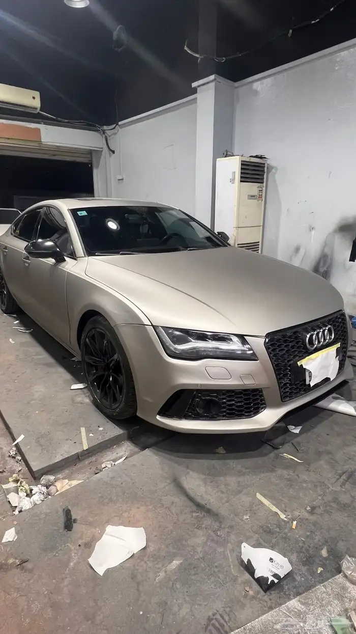 التعديل العالمي 3