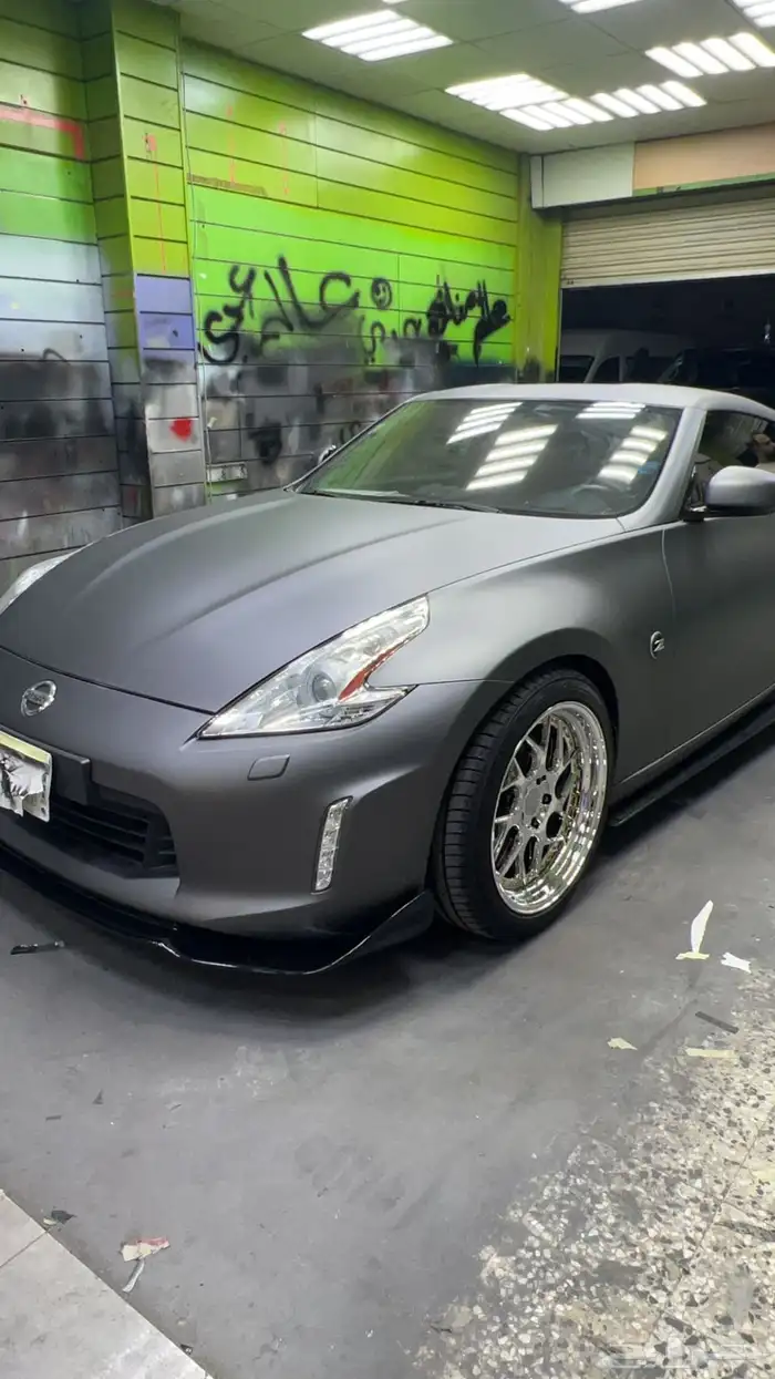 التعديل العالمي 52