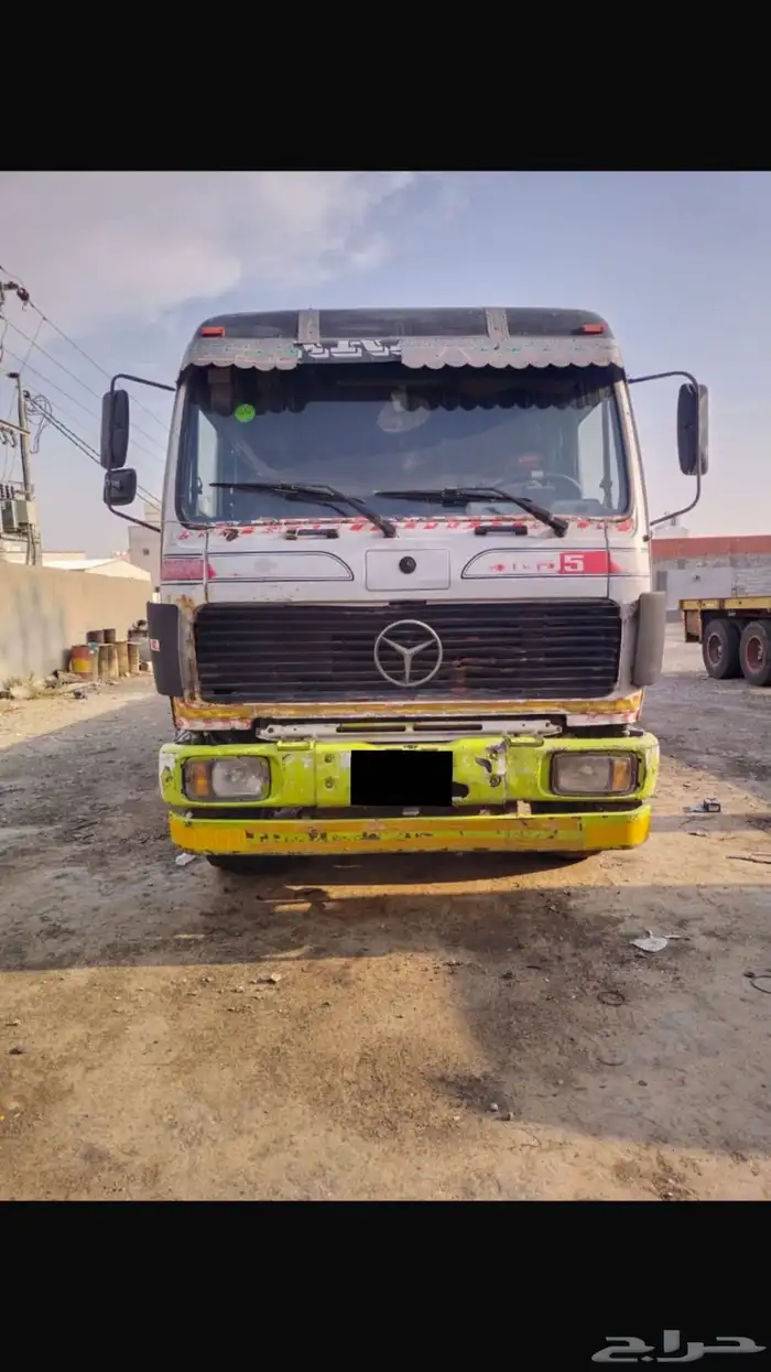 راس لسحب الدوادمي 0