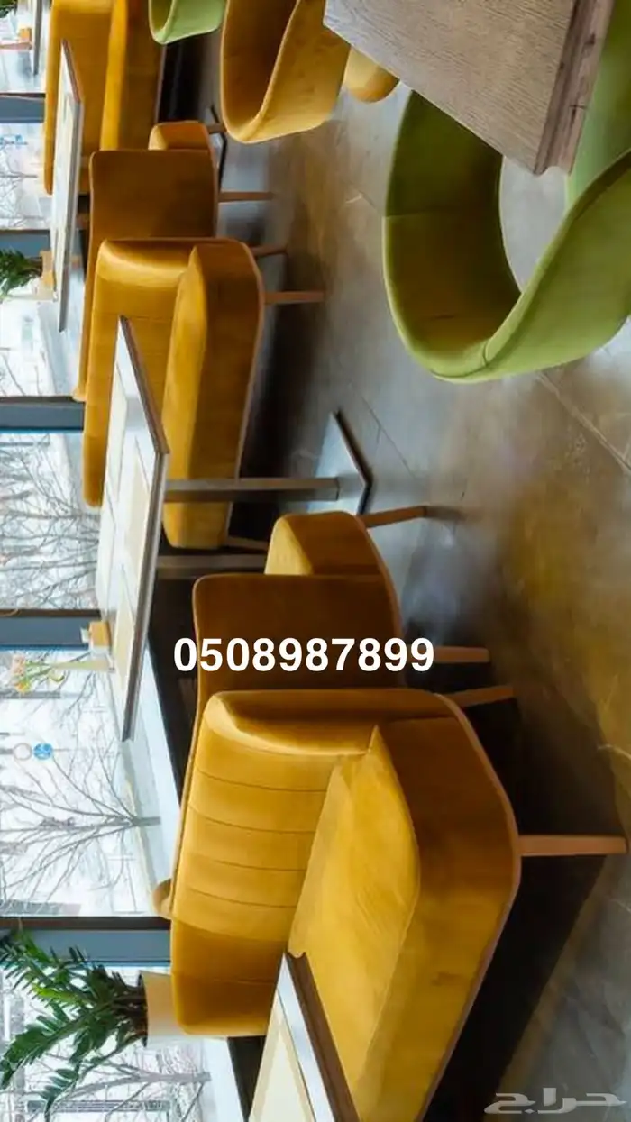 كراسي لاونج كنب طاولات كافيهات مطاعم قاعات كنبات شقق قصور 68