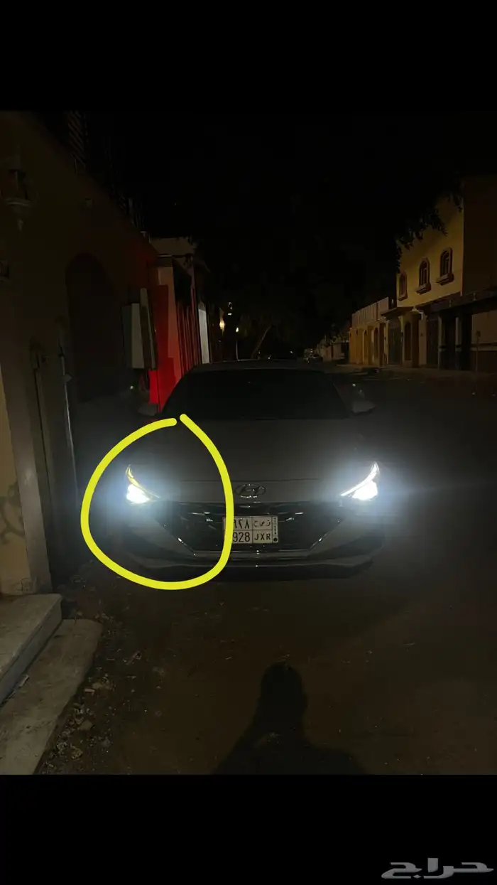 شمعة النترا 2023 0