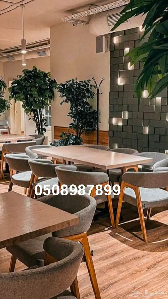 كراسي لاونج كنب طاولات كافيهات مطاعم قاعات كنبات شقق قصور 55