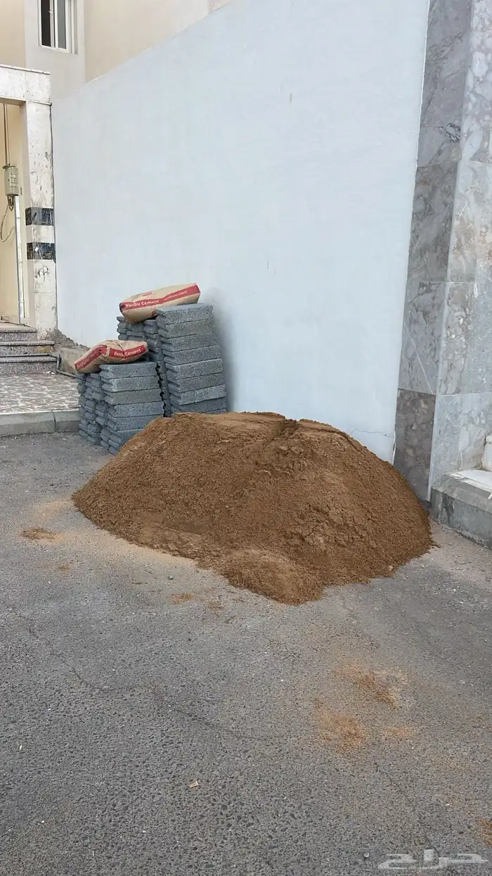 دينا رمل وبلك 1