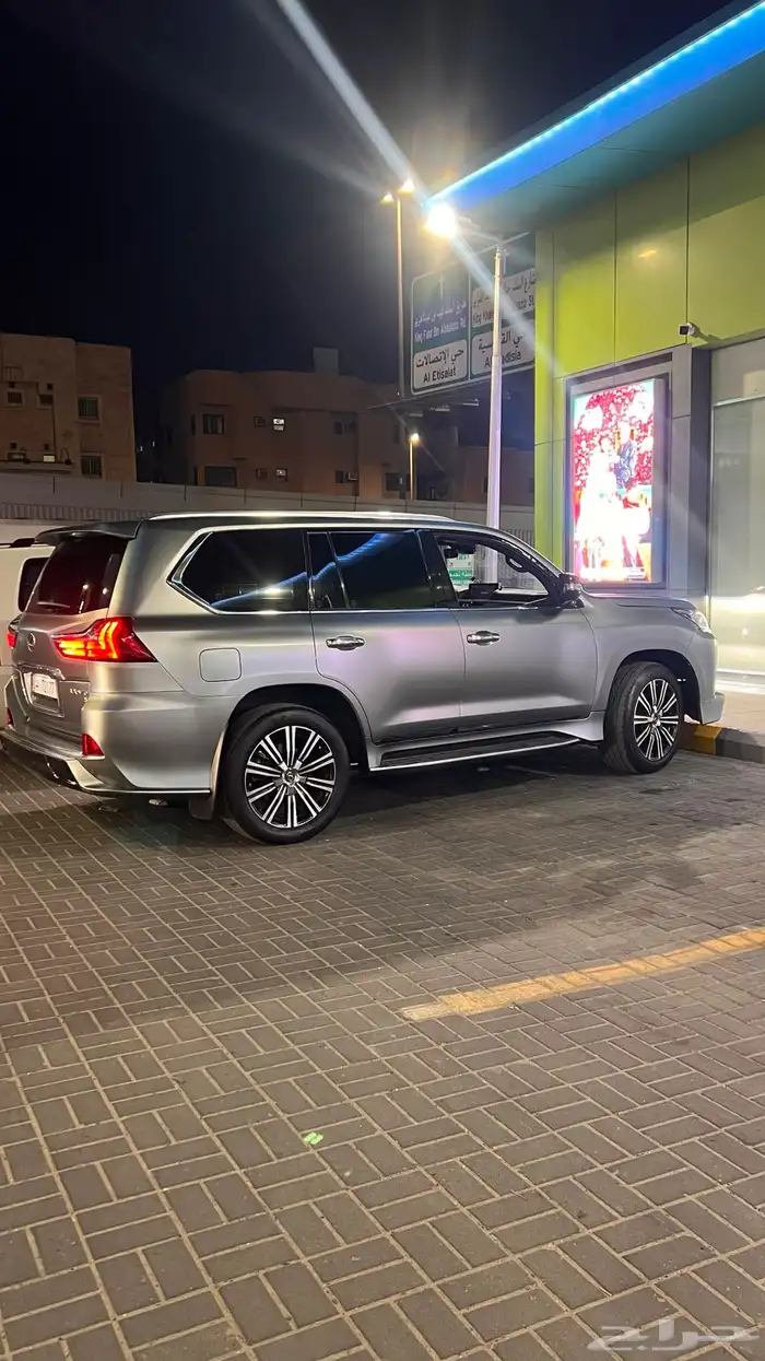 التعديل العالمي 11