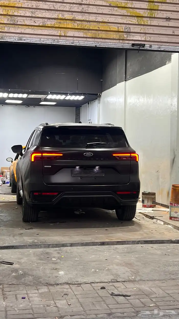 التعديل العالمي 14