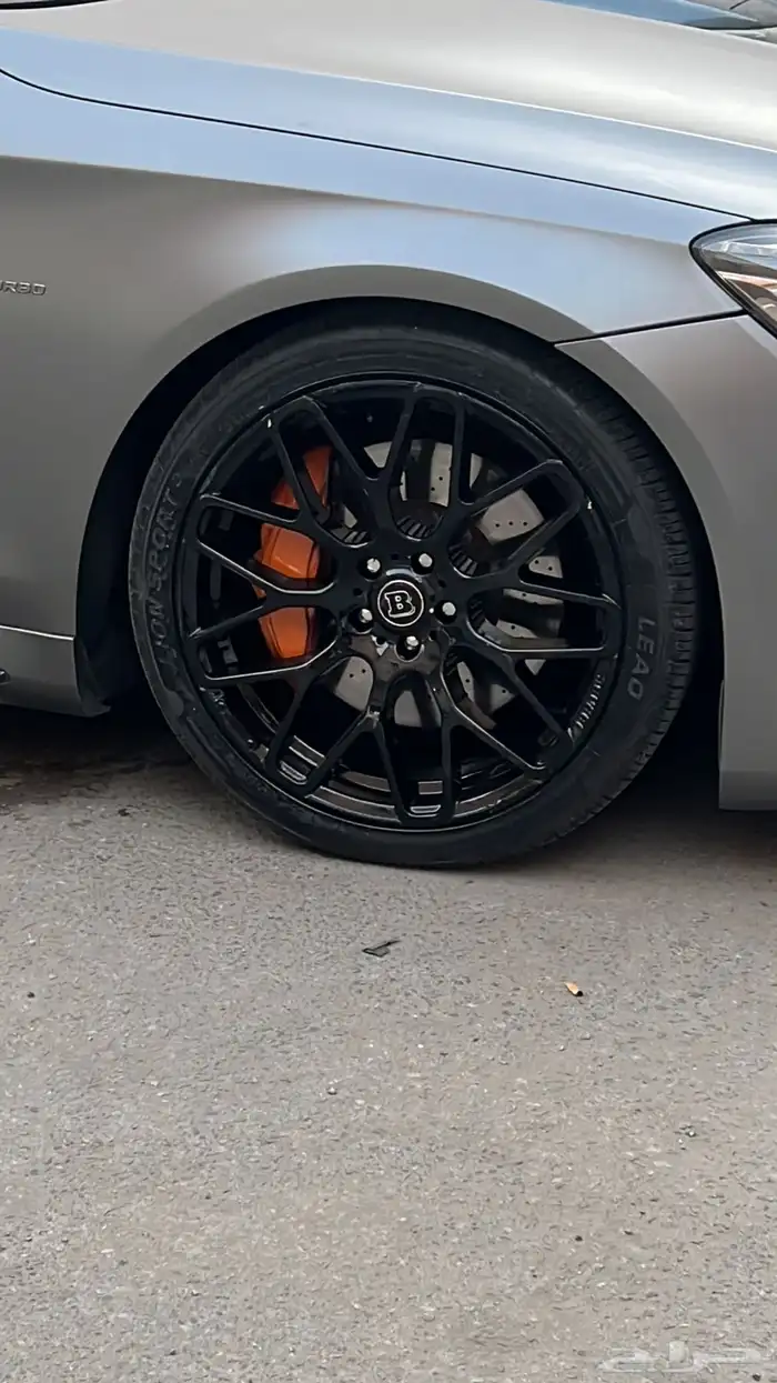 التعديل العالمي 7