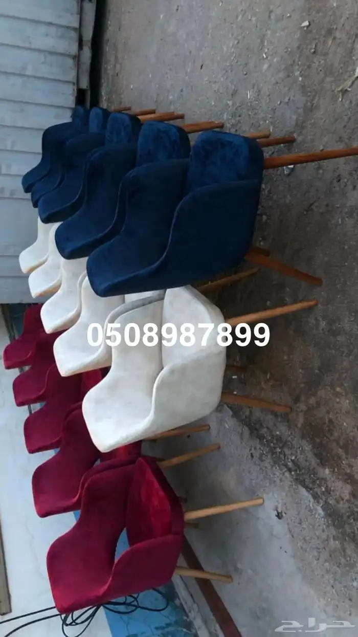 كراسي لاونج كنب طاولات كافيهات مطاعم قاعات كنبات شقق قصور 2