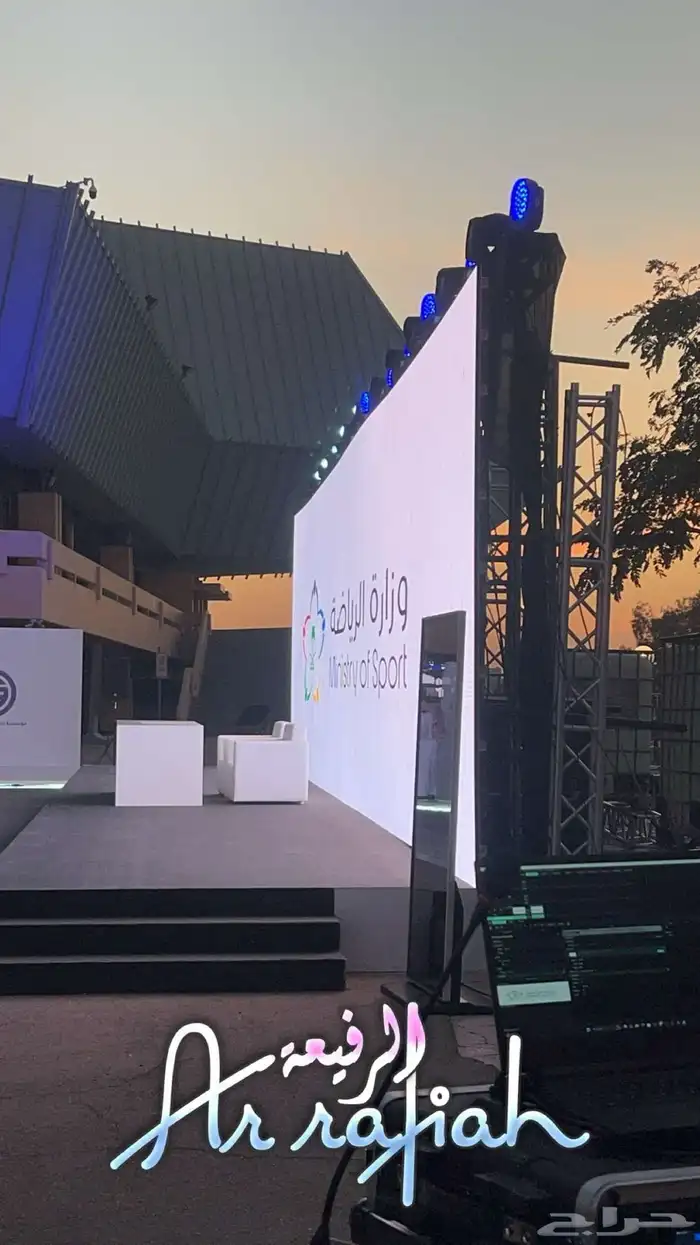 تأجير وتنظيم المعارض والمؤتمرات 0