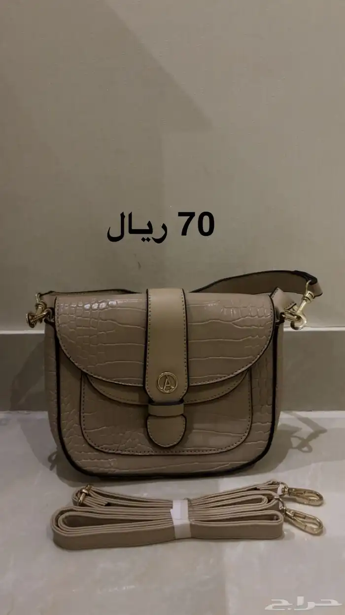 للبيع شنط البعض جديد والبعض مستعمل مرتين فقط 1