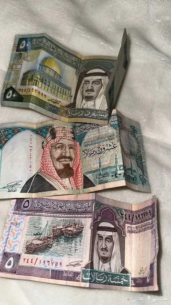 فلوس الملك فهد للبيع للجاد فقط 1