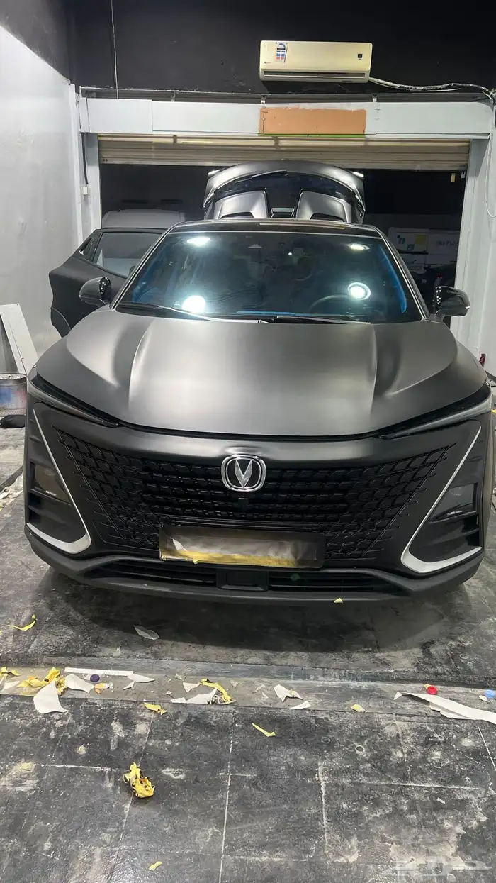 التعديل العالمي 45