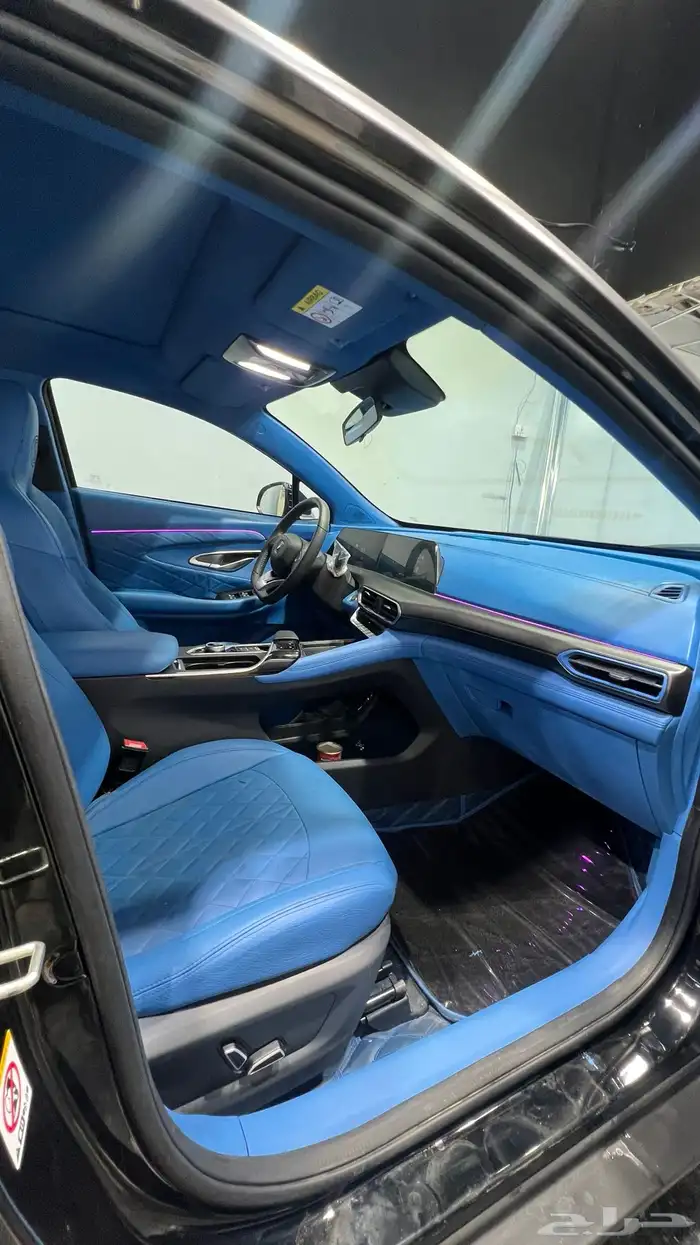 التعديل العالمي 44