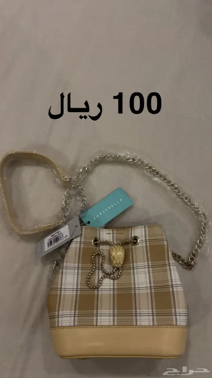 للبيع شنط البعض جديد والبعض مستعمل مرتين فقط 3