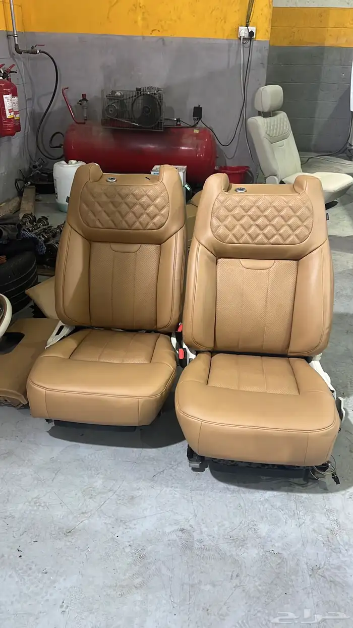 التعديل العالمي 29