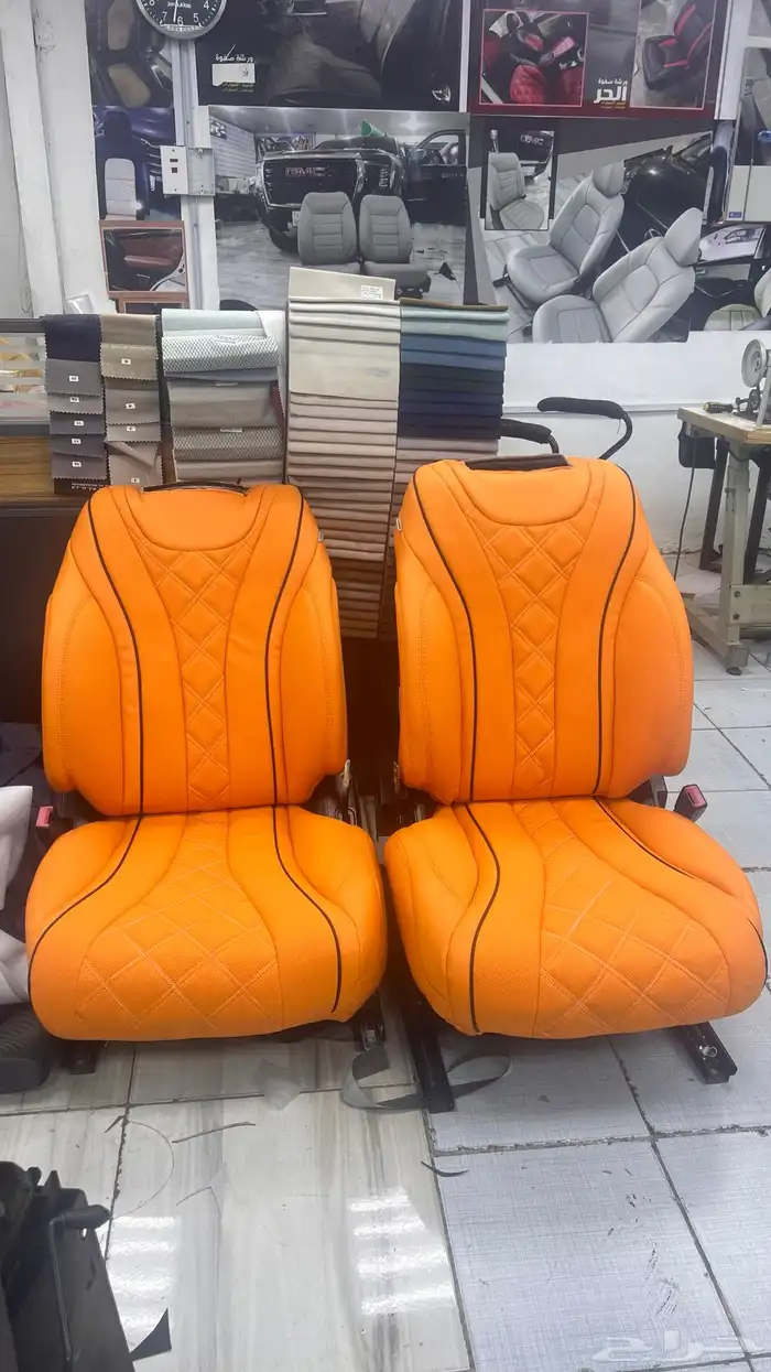 التعديل العالمي 19