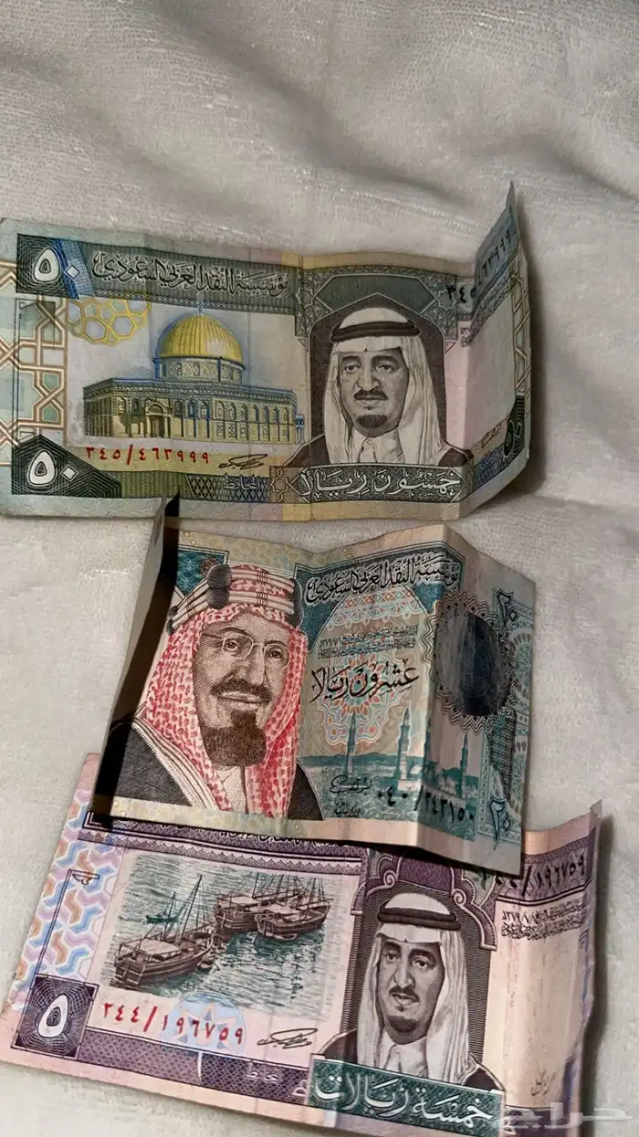 فلوس الملك فهد للبيع للجاد فقط 0