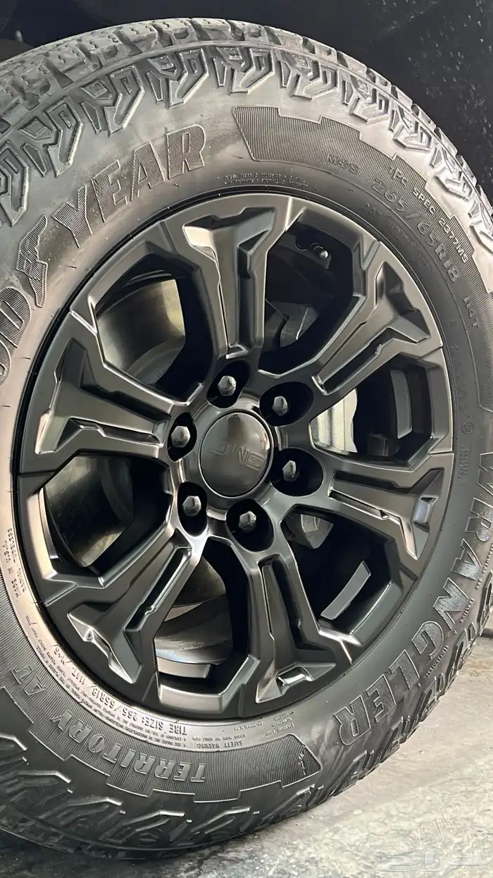 التعديل العالمي 39