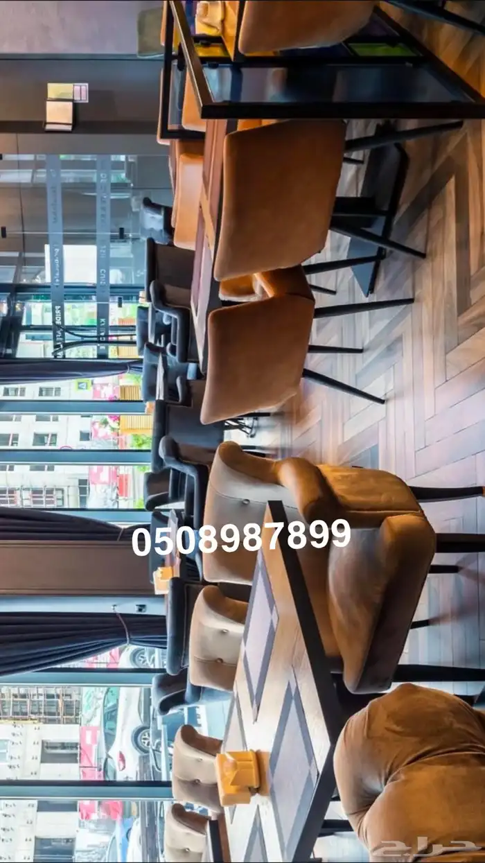 كراسي لاونج كنب طاولات كافيهات مطاعم قاعات كنبات شقق قصور 57