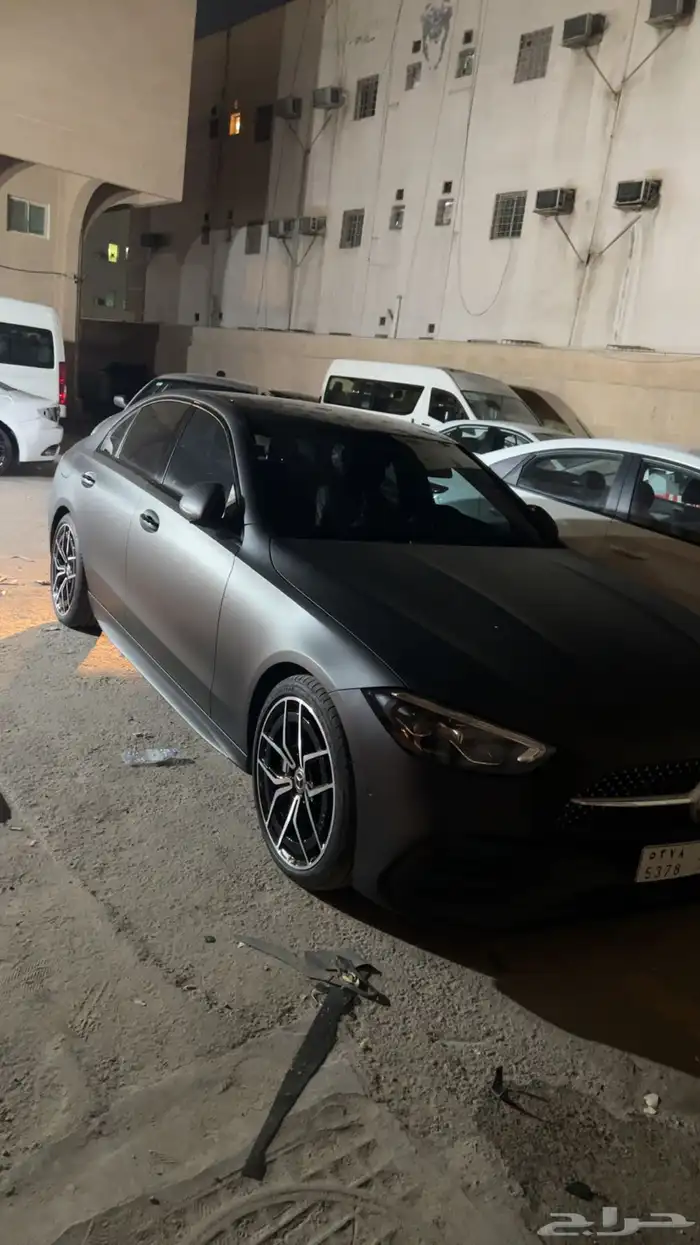 التعديل العالمي 20