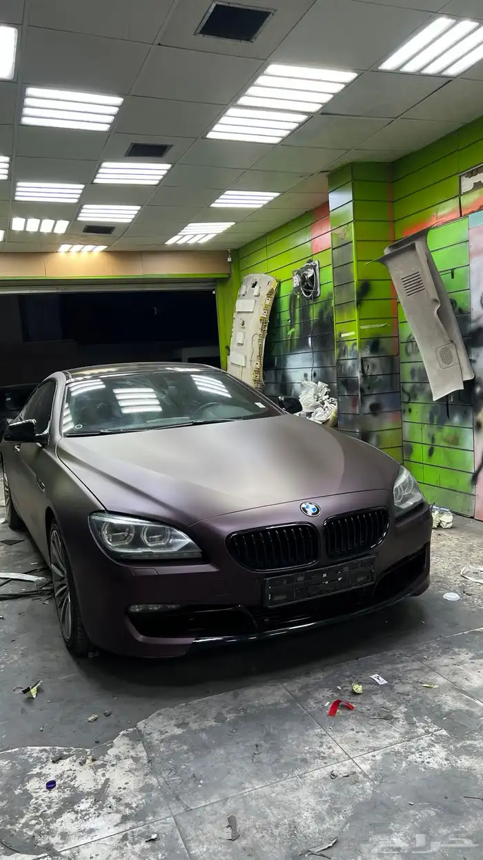 التعديل العالمي 57