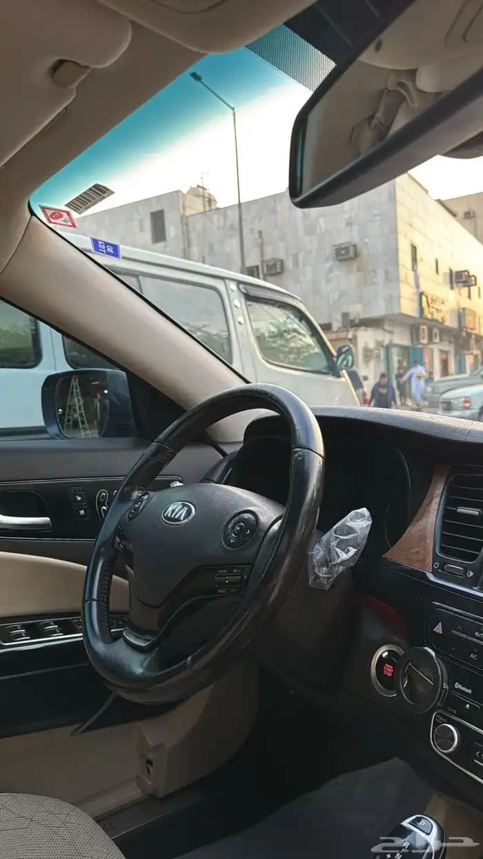 كوريس 2013 نظيف 3