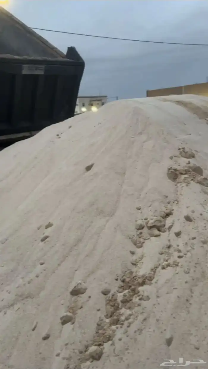 رمل ابيض  الياسه المجمعه 0