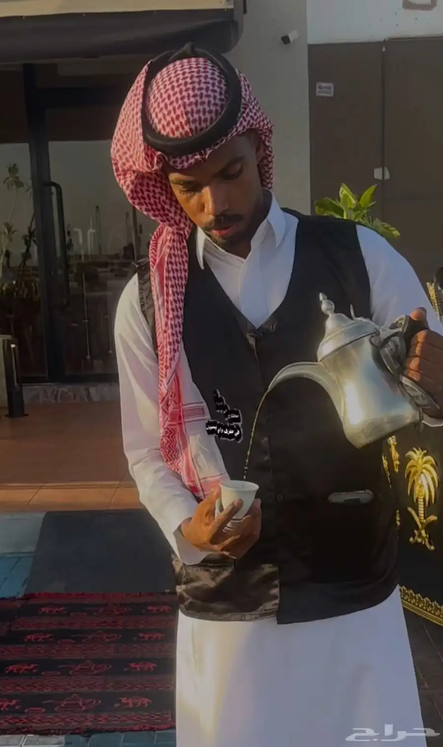 ضيافة الشمال تصليح قهوة صبابين 11