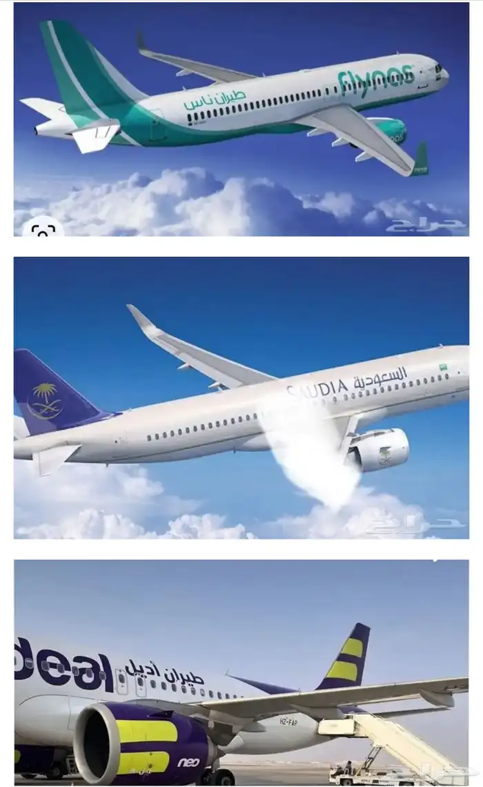 حجز تذاكر 0