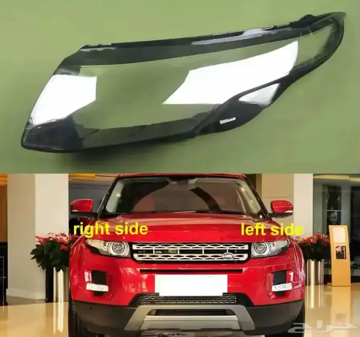 قزاز شمعة رنج روفر فوج 2023-2025 5