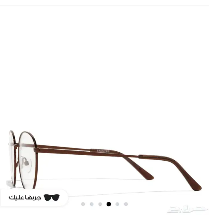 فريم طبي eyewa ماركة سبيكتوس ستيل 1