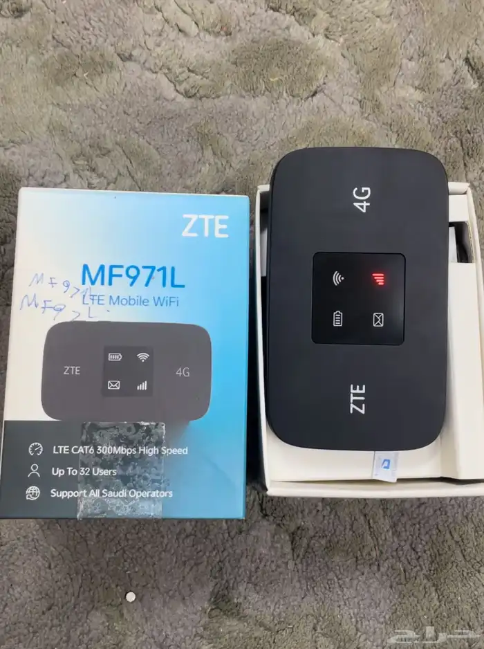 ماي فاي جديد فورجي 1